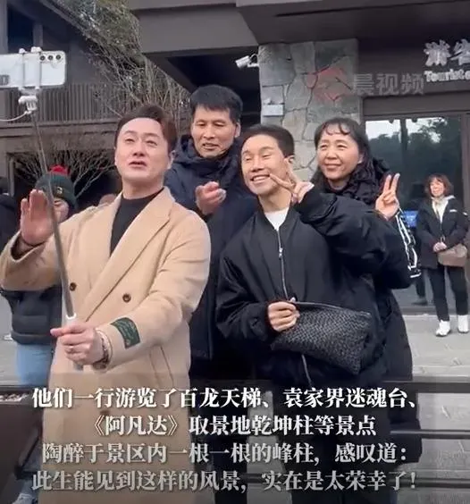 影/南韓遊客赴湖南人數暴增　韓諧星遊張家界大跳K-pop