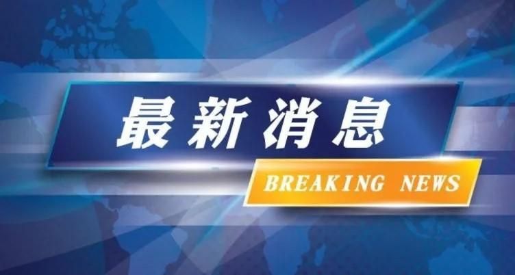 北車商圈驚傳當街擄人！男疑欠百萬債務　警逮3人到案