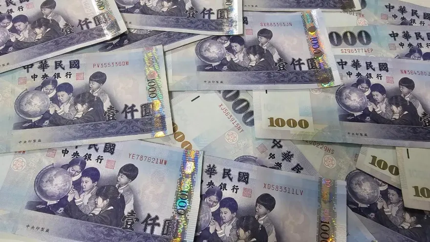 月底小確幸！國民年金生育給付今發放「近4萬入帳」
