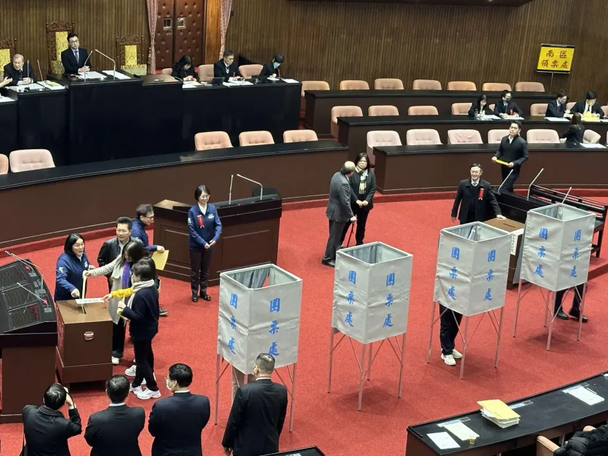 司法院：已收到民進黨委員聲請《憲訴法》釋憲與暫時處分