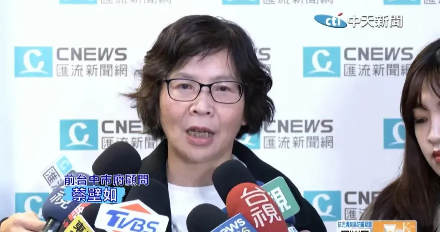 參選黨主席語帶玄機　蔡壁如談起訴書拍桌嗆：北檢陷害我