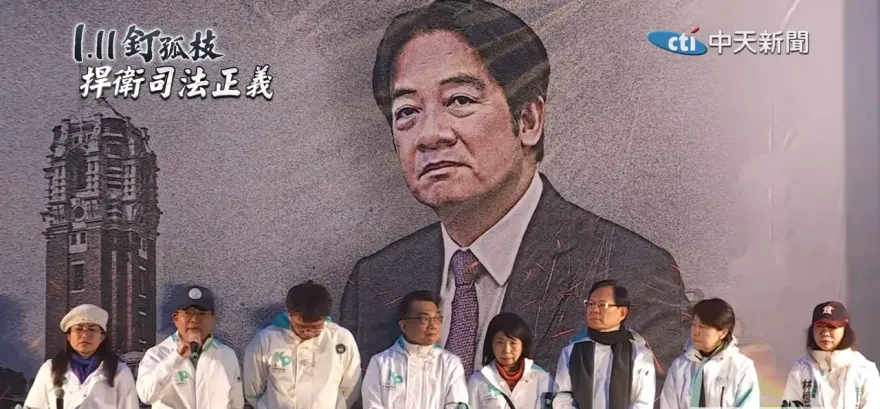 民眾黨111釘孤枝15萬人上街　郭正亮爆：就是針對賴清德