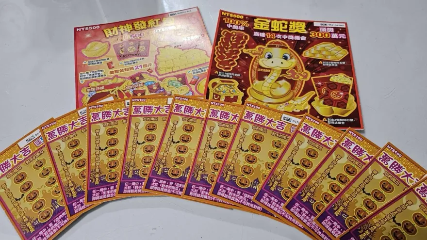 想發財就趁今天！三星座手氣正旺　快去買刮刮樂