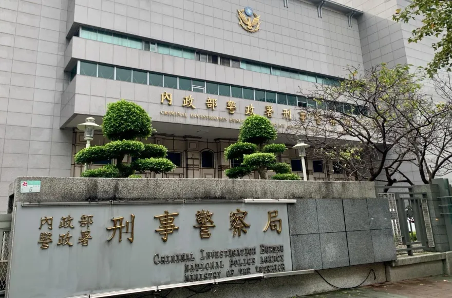 台灣打詐龍頭驚傳遭騙！他白送千萬給車手　刑事局：不予苛責