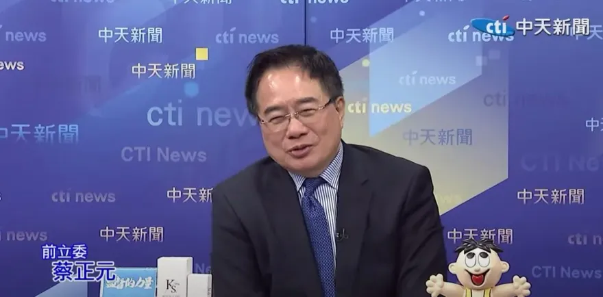 澤倫斯基翻臉傷到誰？　蔡正元點政治風險是川普最大威脅