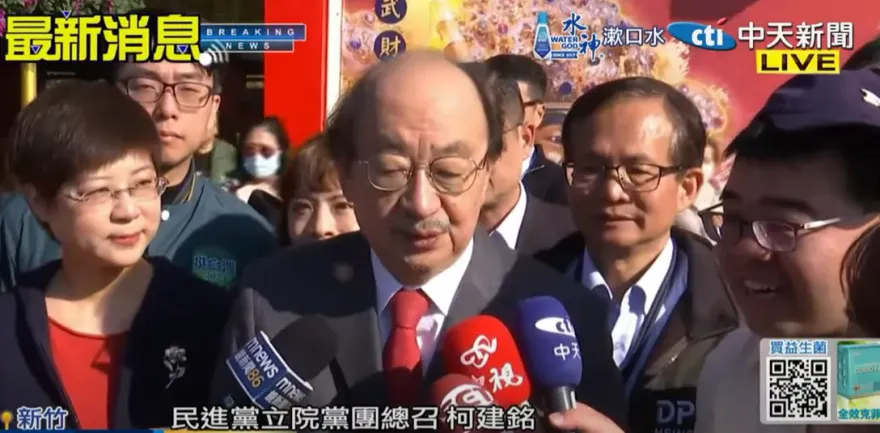 柯建銘發號外喊最強團隊成立　林濁水酸不得了：台灣史上第一次