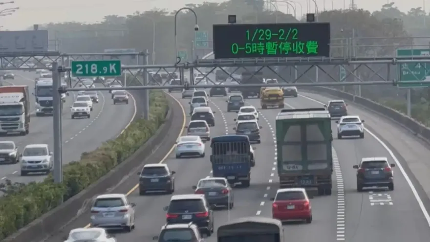監理站催繳通行費、停車費？公路局：連結是詐騙網站