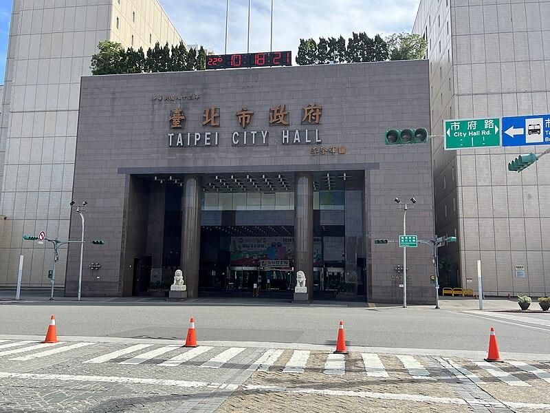 誰卡雙城論壇？北市府公布時序打臉陸委會