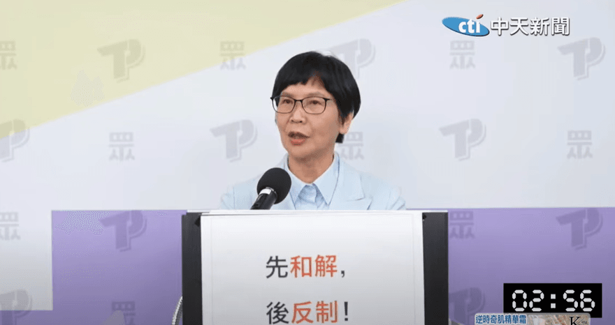 狗仔風波延燒！蔡壁如低調：應由黨中央回應