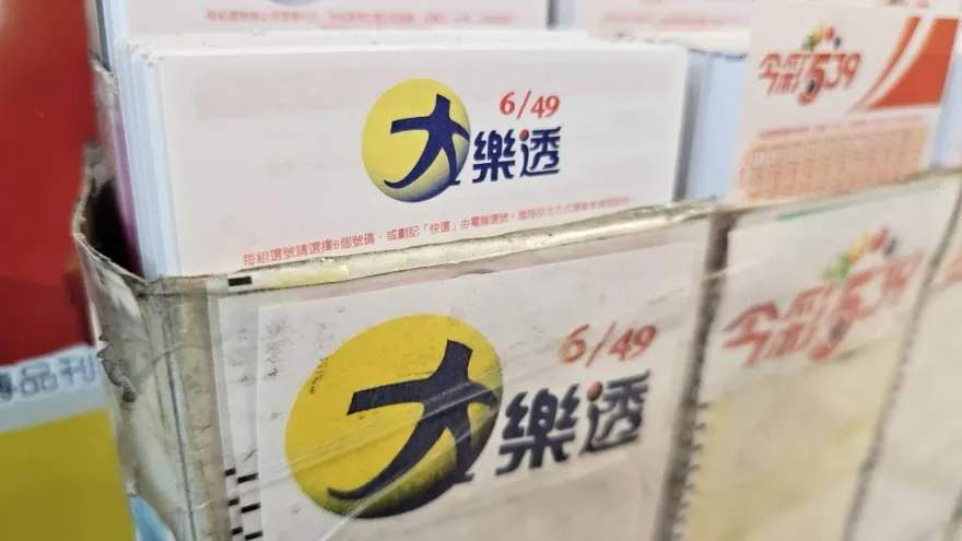 大樂透頭獎1.6億！4生肖財運翻紅　鈔票大把抓進來