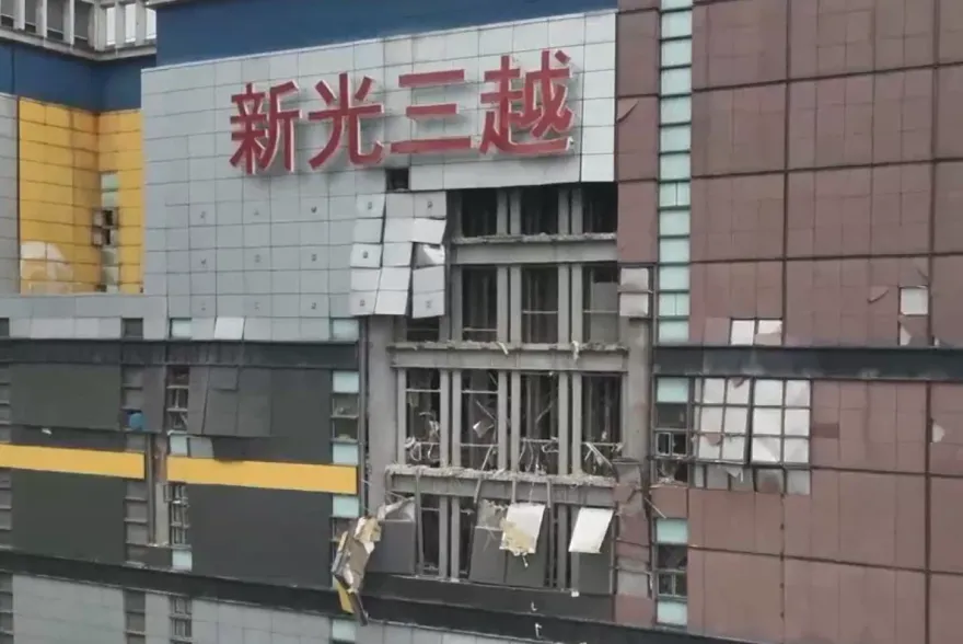 新光三越氣爆今3度勘驗現場　檢：多名關鍵人重傷無法偵訊