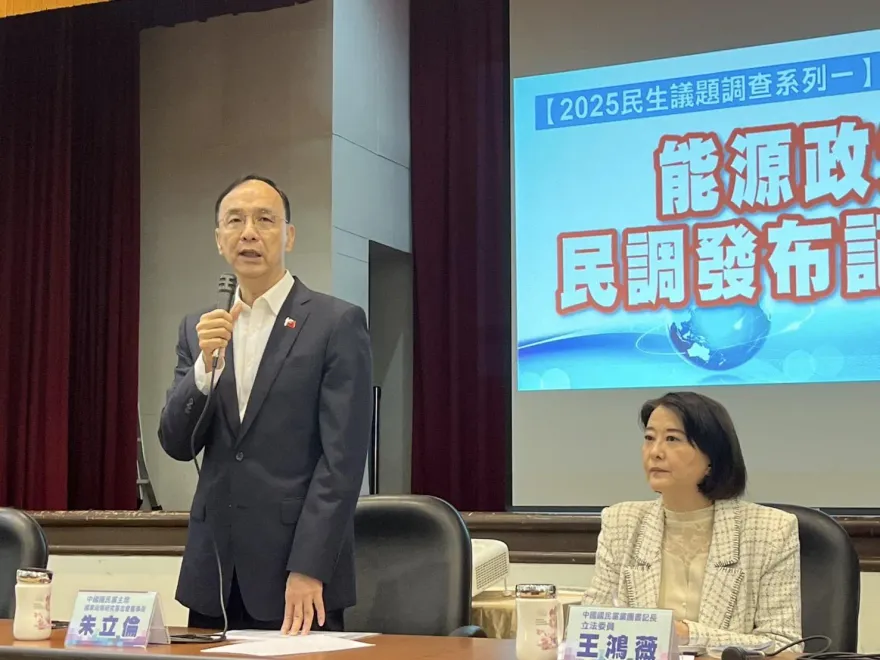 能源政策民調公布　超過7成民眾支持核三廠延役