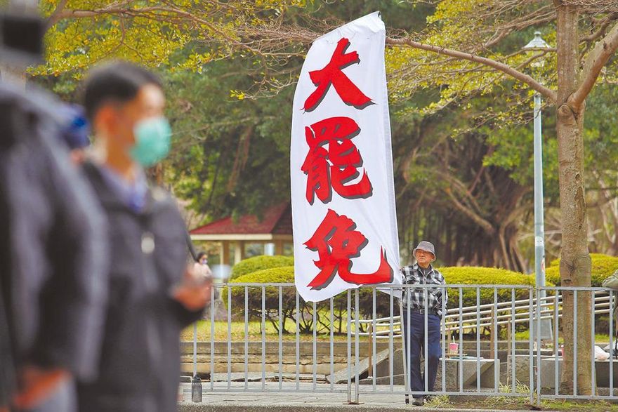 大罷免後秋後算帳？郭正亮：就是中選會跟檢察單位
