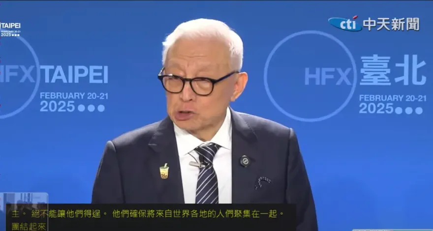 影/有無捐清大1500萬曹興誠說法變變變　蔡正元轟：人格破產