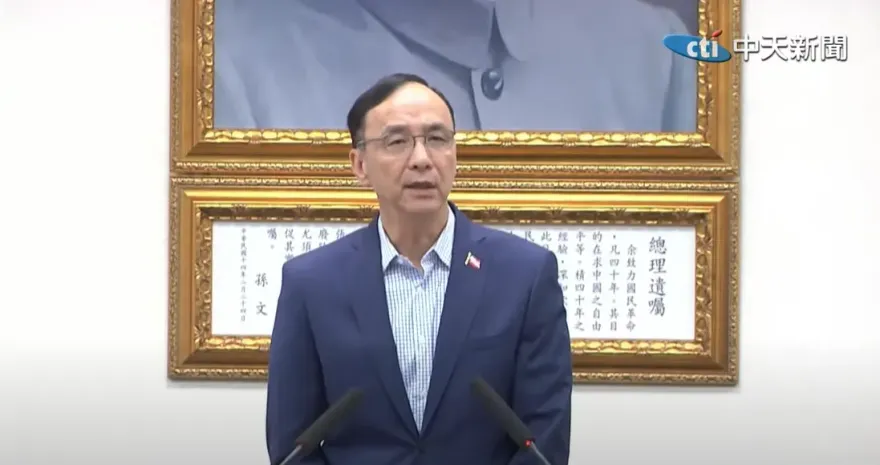 柯文哲求奔父喪恐遭拒？朱立倫說重話了：嚴正希望准許
