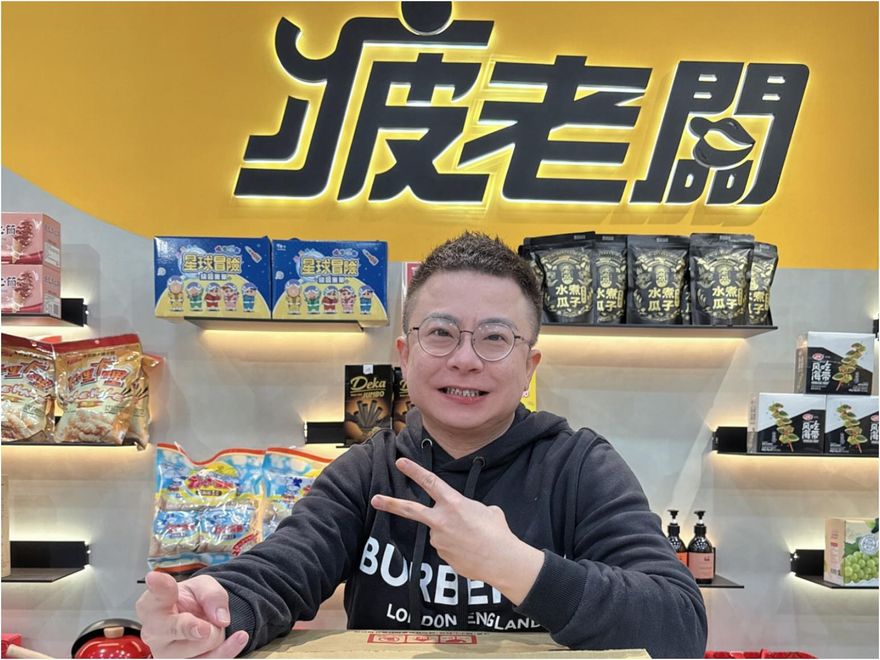 鳳梨遭連轟12槍！疲老闆IG發限動「再繼續啊」秒刪