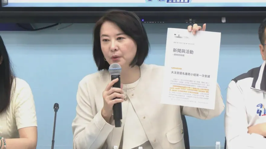 關心香蕉飆漲反遭抱怨　王鴻薇：側翼出征能讓價格回穩？