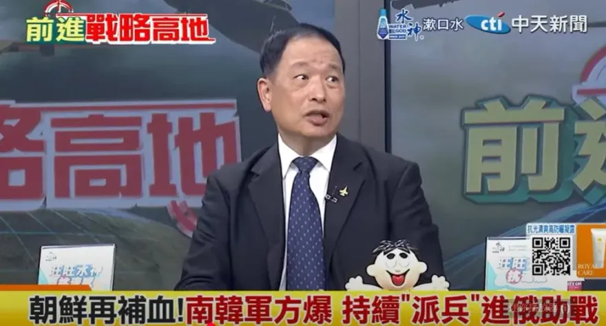 影/川澤吵架烏克蘭何去何從？退將嘆：烏戰力「趨近於零」