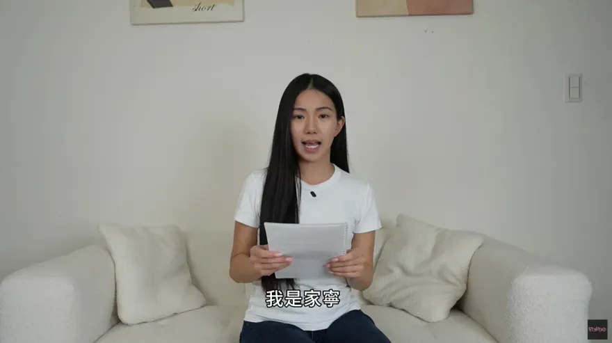 家寧4分鐘聲明被罵講廢話　Andy委任律師：想到星爺這畫面