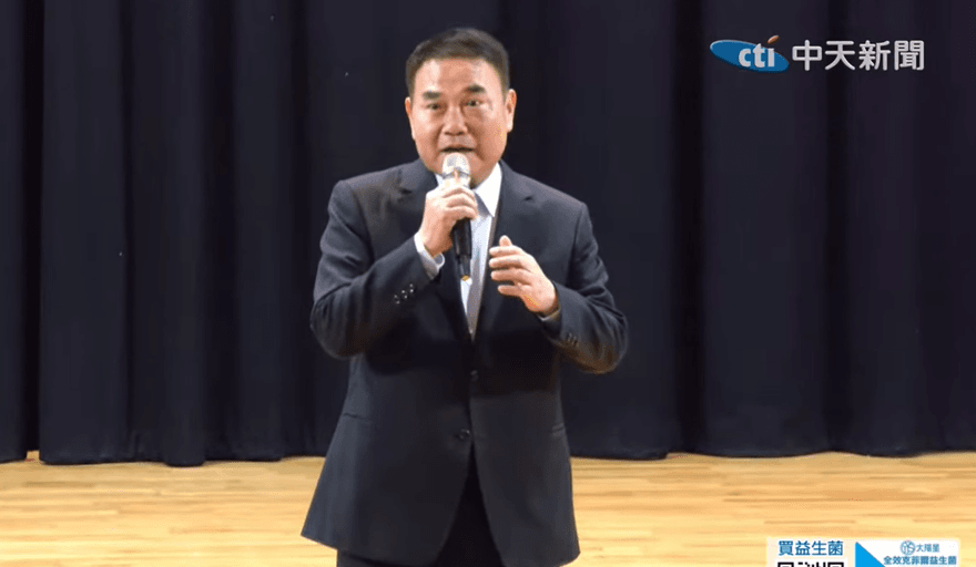 全民普發1萬元！最狂縣長鍾東錦：比撥補台電千億公平