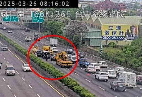 影/國1北上台中段趕上班慘了！　3車追撞紫爆「時速剩16」