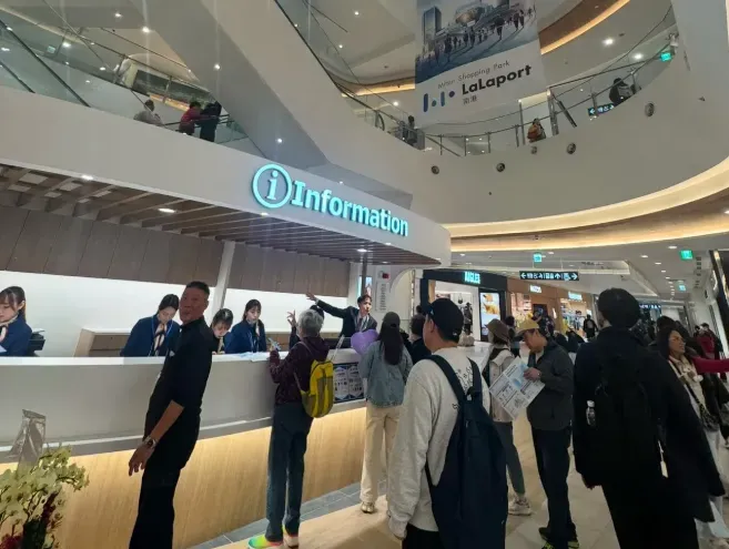 不僅Lalaport　未來10年全台狂蓋56座百貨商場一次看