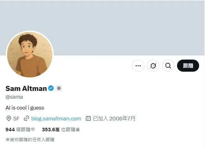 ChatGPT生成吉卜力風AI圖爆紅　恐惹怒宮崎駿