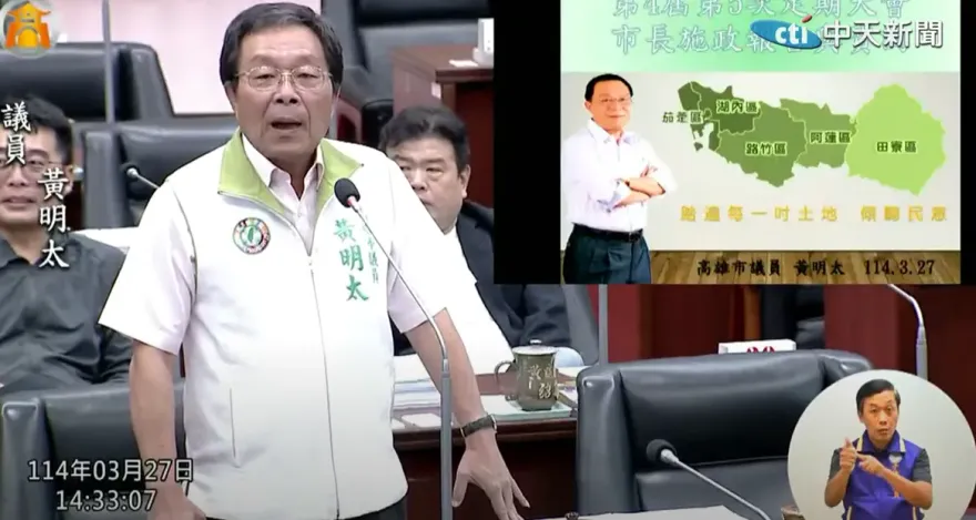 憂大罷免肅殺氣氛撕裂台灣　黃明太肺腑之言力諫黨中央