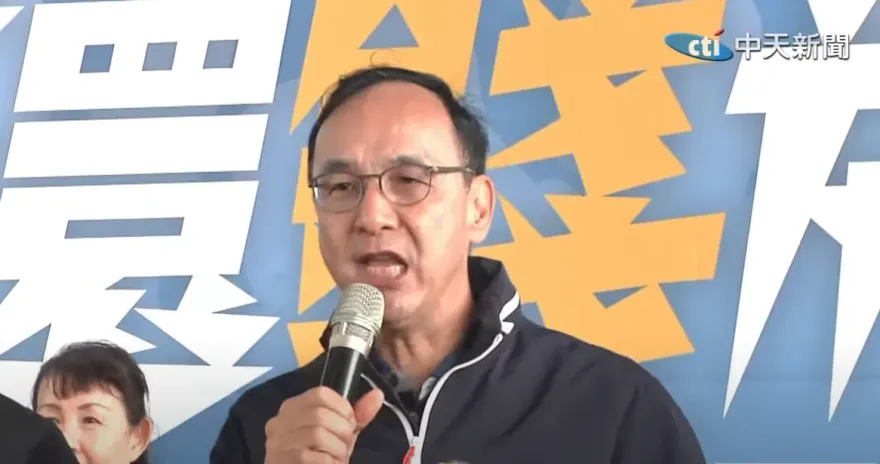 因應美關稅衝擊賴清德出5招　朱立倫點破：談判策略太天真