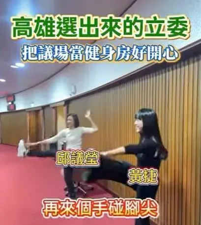 做完「波比跳」後問政　黃捷關心自己被罷免連署有冒名