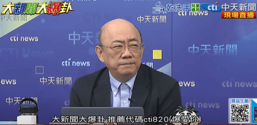 青鳥勢力若坐大　郭正亮：將成民進黨選戰致命傷