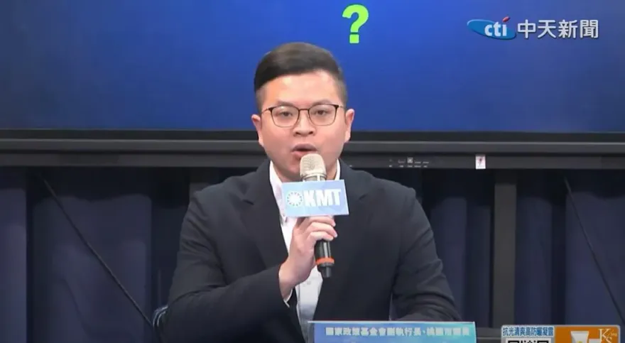 民進黨共諜案一直爆　凌濤酸：中共指揮綠惡罷搞爛台灣民主？