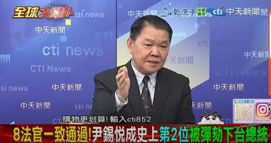 影/民進黨曾想學戒嚴？黃征輝：尹錫悅下台是「當頭棒喝」