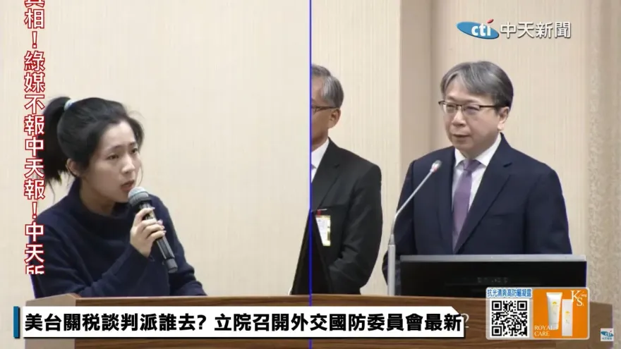 徐巧芯追問她是不是共諜？　蔡明彥：若正在查怎可能回答