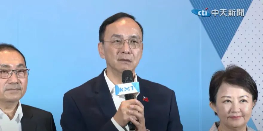 藍15縣市長齊聚討論關稅　朱立倫提四大聲明喊：這只是第一戰