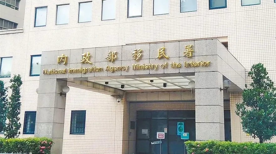 獨/民進黨大失算！陸配「除籍證明」從台灣地區變中國台灣省