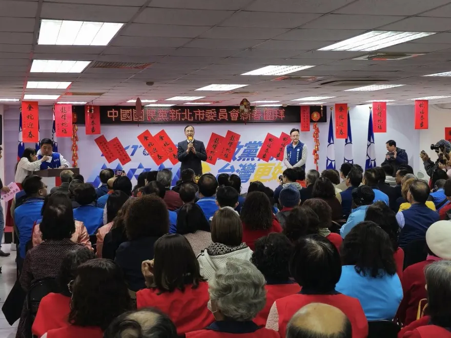 國民黨板橋區黨部遭搜索　黨部主任被帶走
