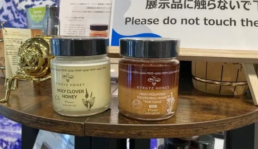 大阪世博首起竊盜！8旬阿北Ａ走展館高級蜂蜜　遭警逮捕