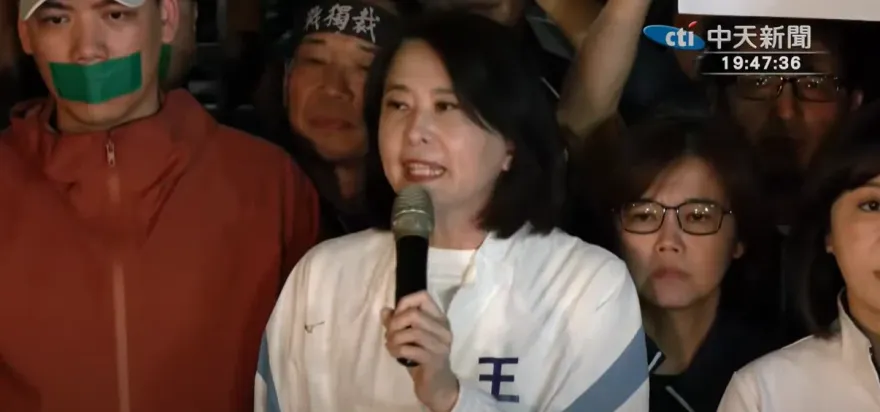 行政院因應預算暴增　王鴻薇批：超過半數與美國關稅無關