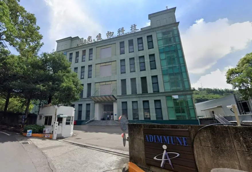 國光疫苗實驗室驚爆遭「百鼠汙染」！外洩恐出人命