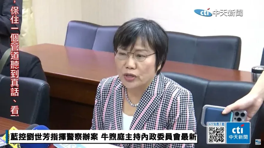 內政部推婚育宅加碼補貼租金　劉世芳：預計有20萬戶