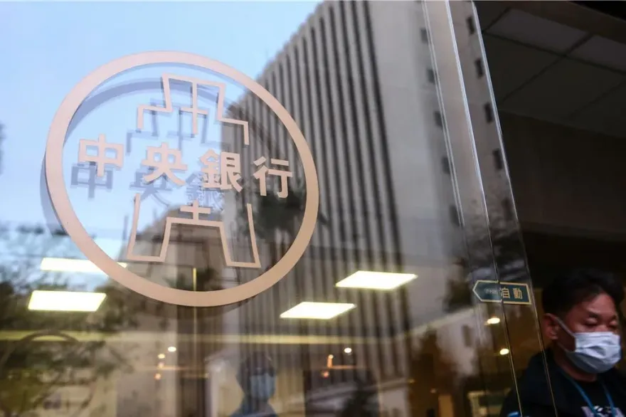 台灣成立「主權基金」有譜了？卓榮泰鬆口：將採積極態度推動