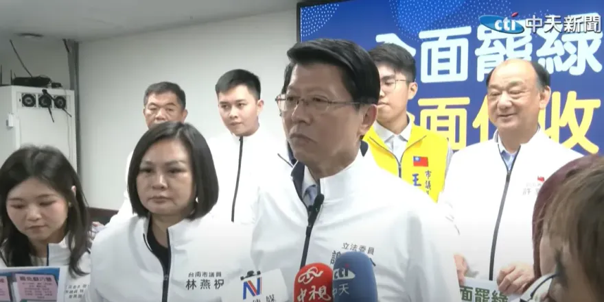 藍營台南黨部11人起訴　謝龍介：協助打官司、拚二階連署