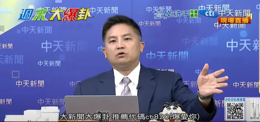 藍白聯手通過「反廢死公投」！吳宗憲喊：用更大的民主來解決