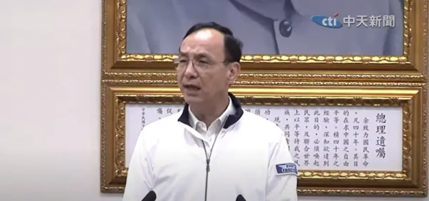 民進黨反對假日+5天！朱立倫再開嗆：勞工是心裡最柔軟一塊？