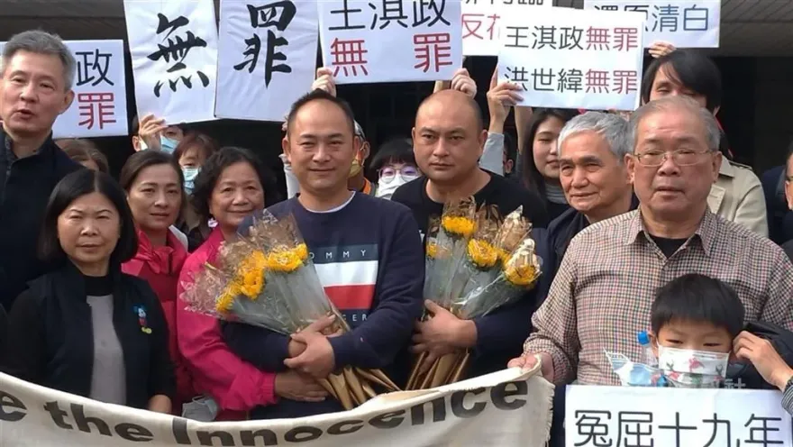23年前后豐大橋女師命案　王淇政洪世緯獲無罪確定