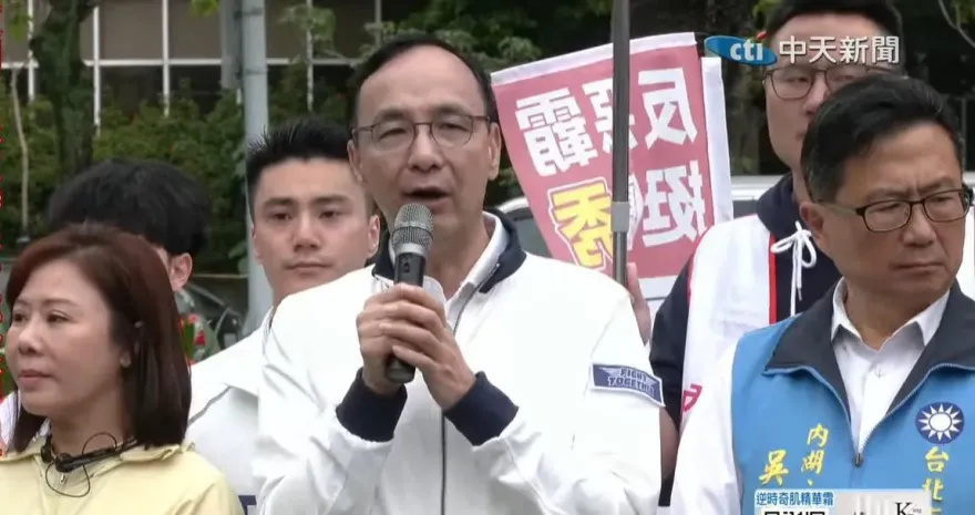 吳欣岱又翻車！控朱立倫宣講耍特權　遭藍營拿公文打臉