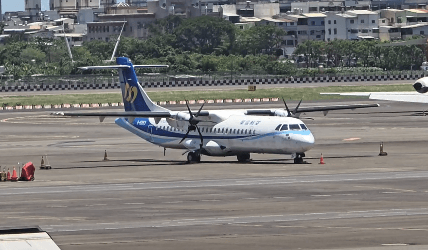 華航發重訊！代子公司華信航空公告租賃辦公房舍範圍調整