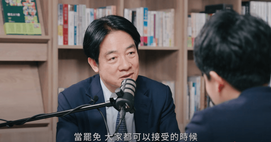 賴清德提王金平批太多法案違憲　讚大罷免「未來成為日常」