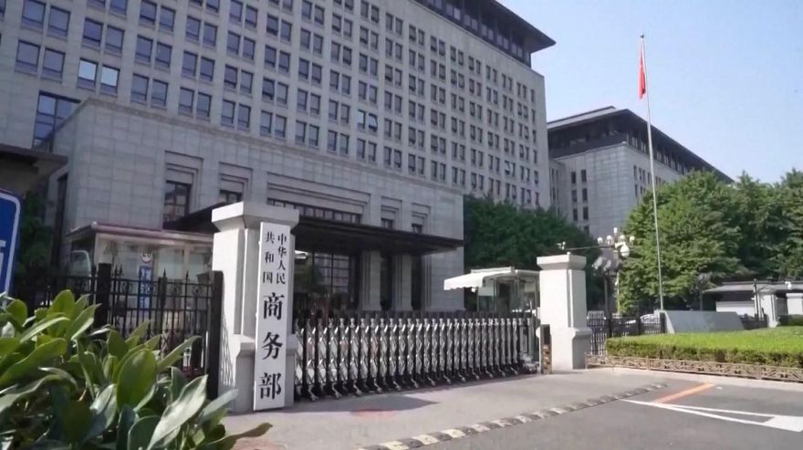 川普9月率豪華CEO團訪京？陸商務部「10字」回應